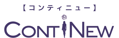 女性専用パーソナルトレーニング CONTiNEW